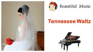 Tennessee Waltz 
